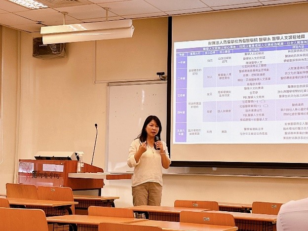 講者黃苓嵐老師分享教學經驗