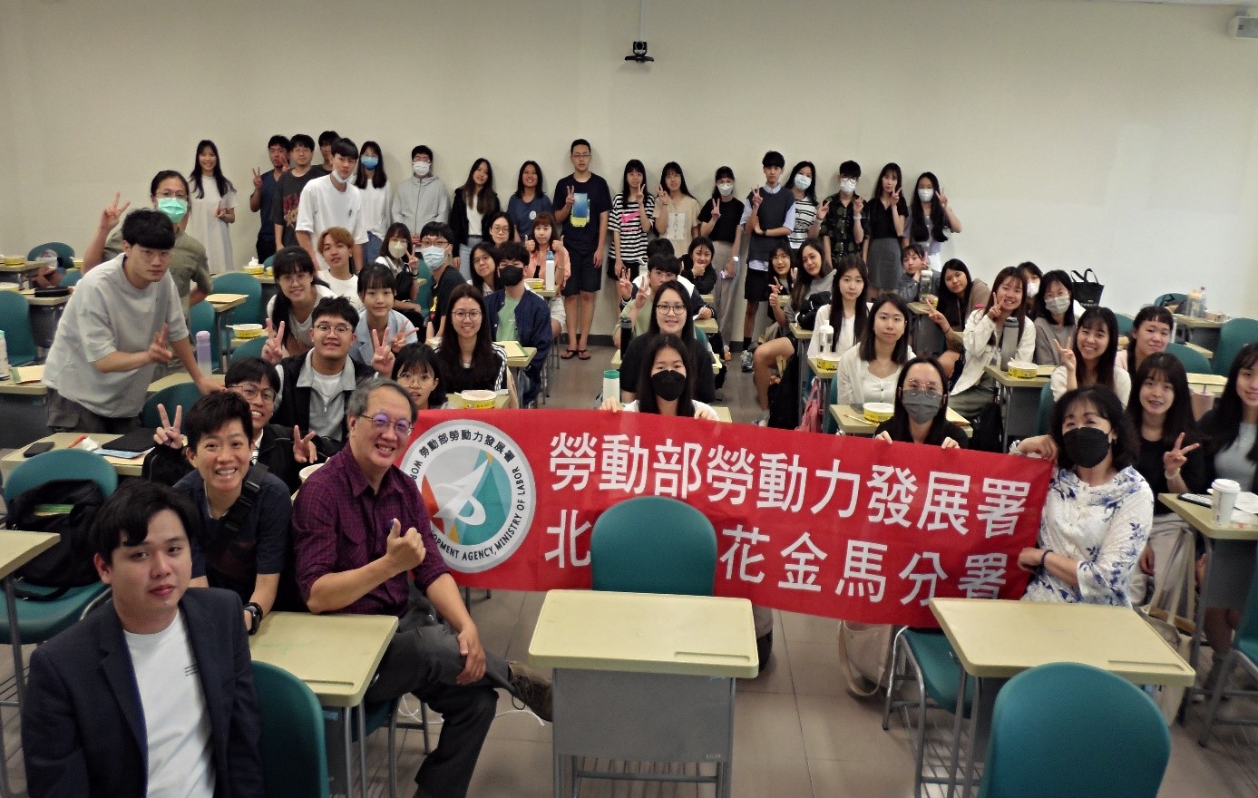 講師及參與活動之師生大合照