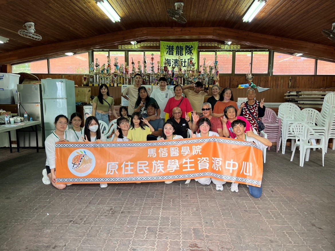 衛教宣導活動後大合照