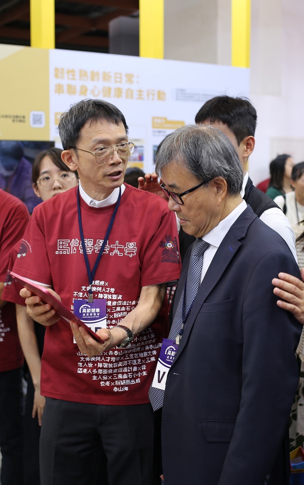 本校USR計畫特色