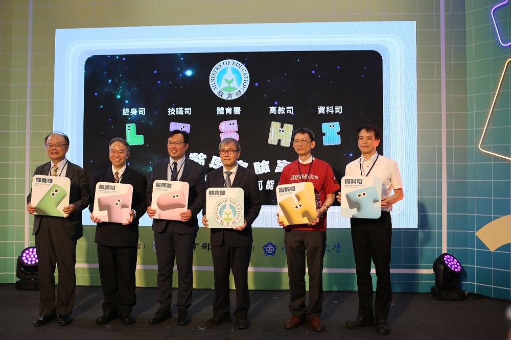 「好齡感實驗室」展區開幕儀式