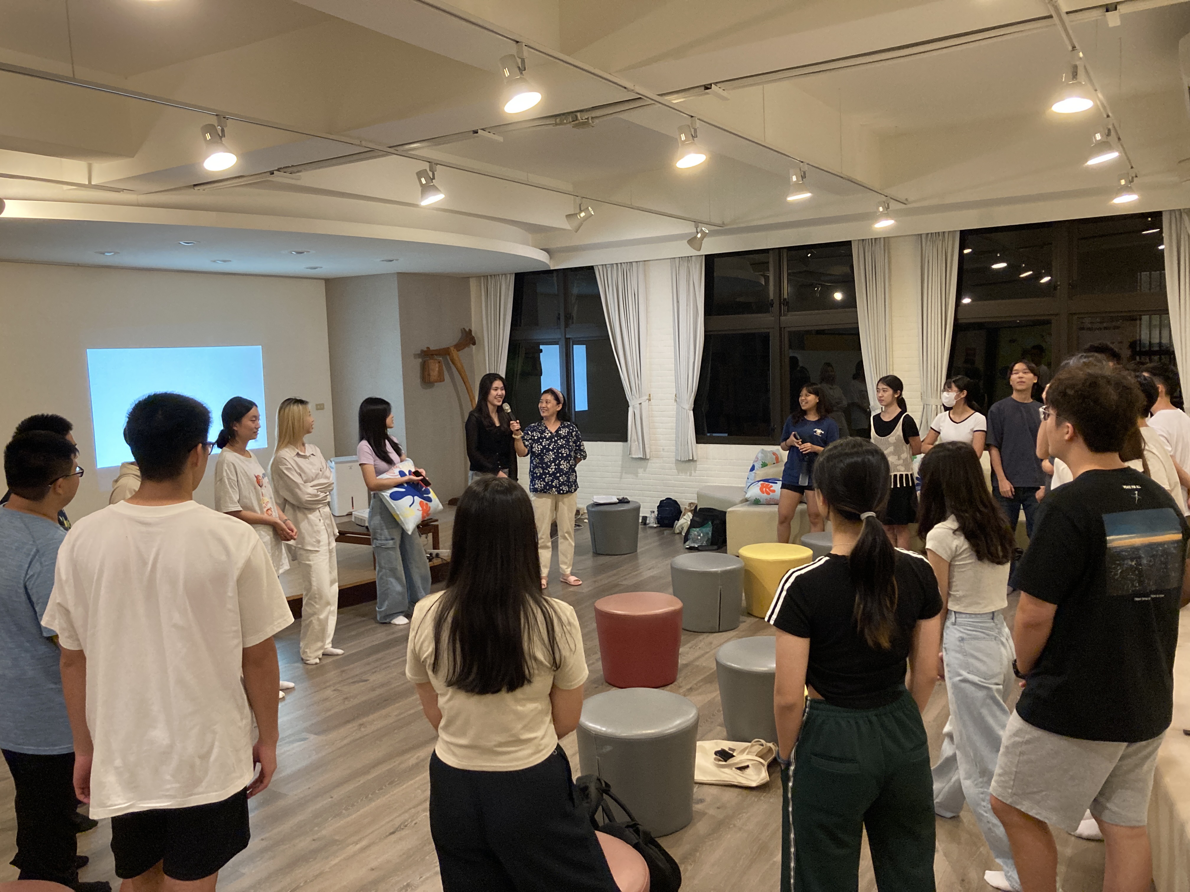 「愛」你還是「礙」你(2025-10)