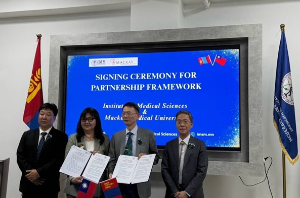 MMU Signs Memorandum of Understanding with the Institute of Medical Sciences