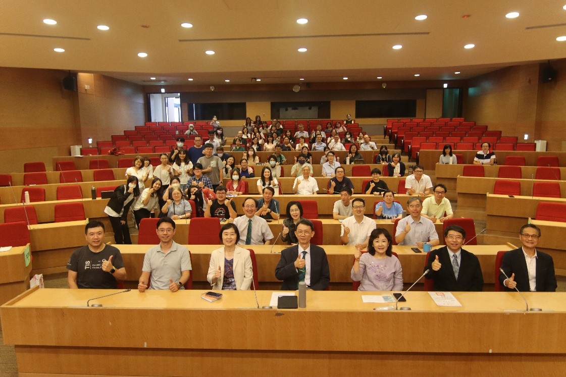 Embracing AI: 115th Academic Year School Administration Strategy Seminar